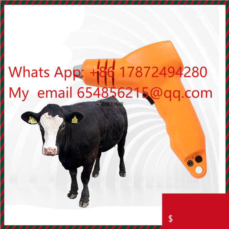 Agriculture Goat Farming - Máquina agrícola, herramienta para ganado, granja