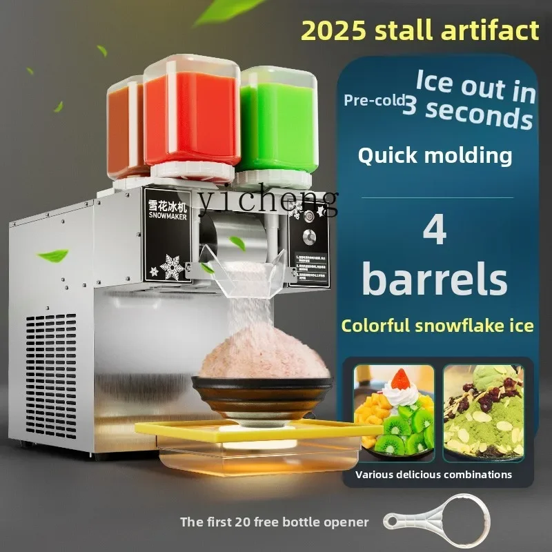 Milking Machine - Máquina de hielo C29 con 4