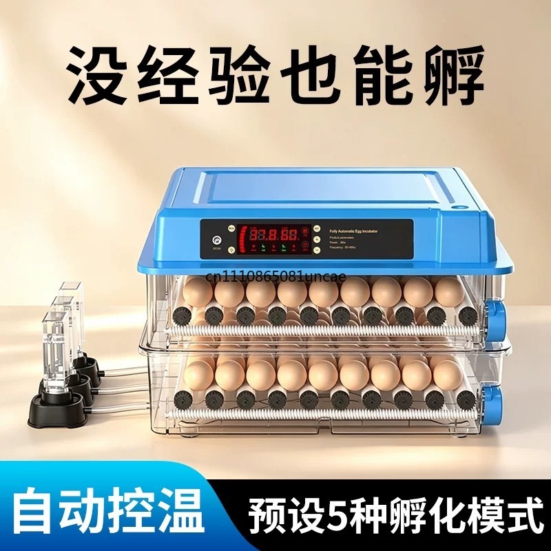 Incubadora de huevos inteligen - Poultry Incubator reseña y precio