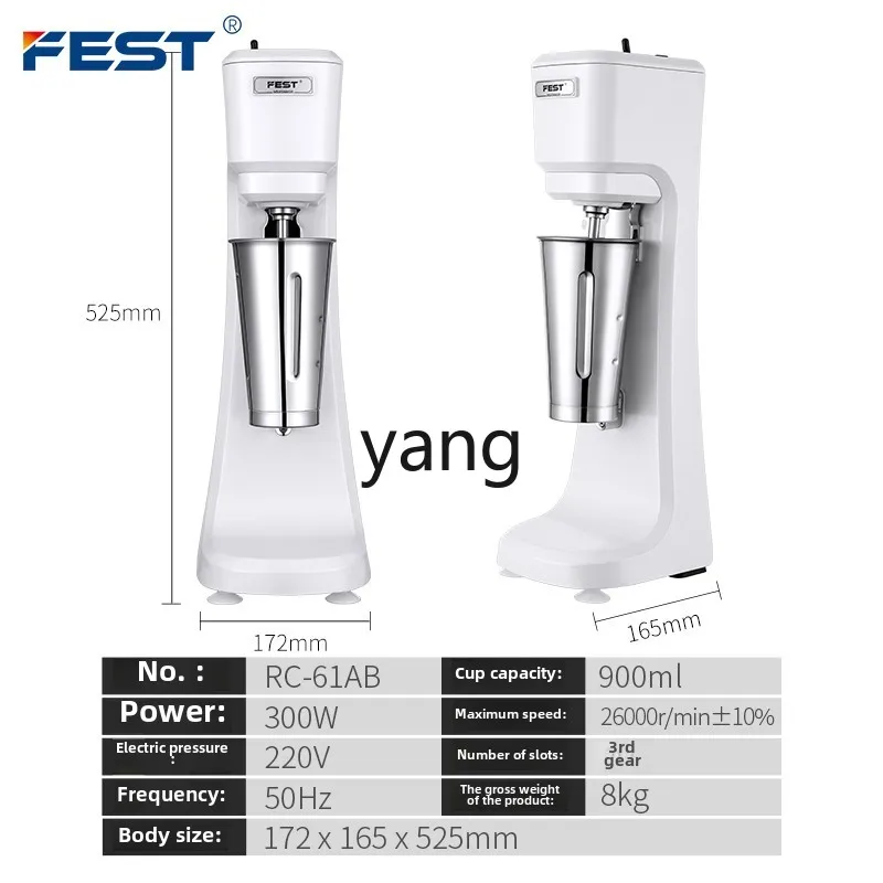 Máquina Comercial de Espuma de - Milking Machine reseña y precio