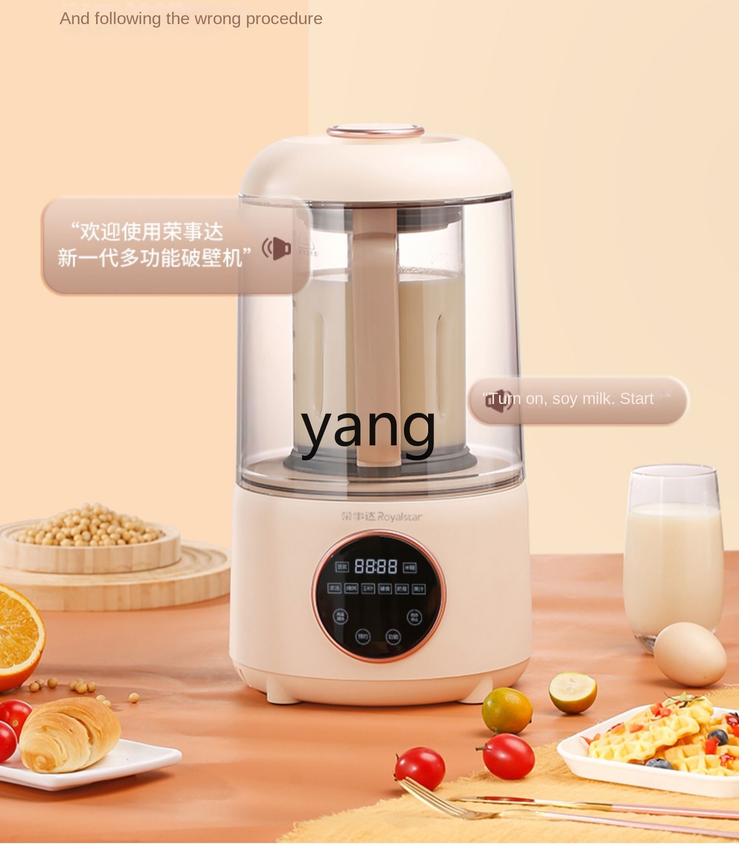 Máquina de Leche de Soya CX pa - Milking Machine reseña y precio