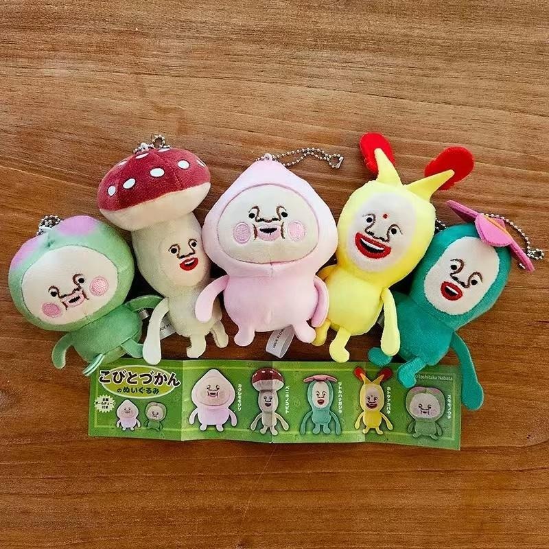 Juguetes Gashapon de Fairy Far - Farming Japan reseña y precio