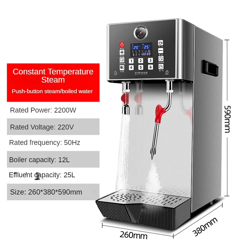Máquina comercial de burbujas  - Milking Machine reseña y precio