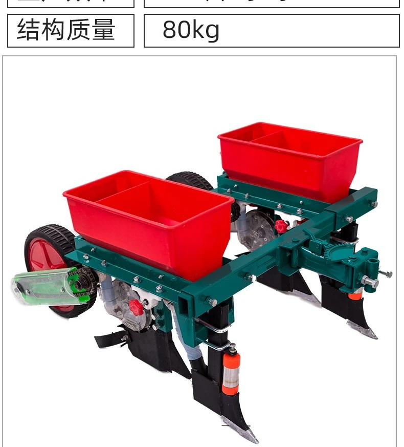 Nuevos Productos Agrícolas, Eq - Agriculture Farming Products reseña y precio