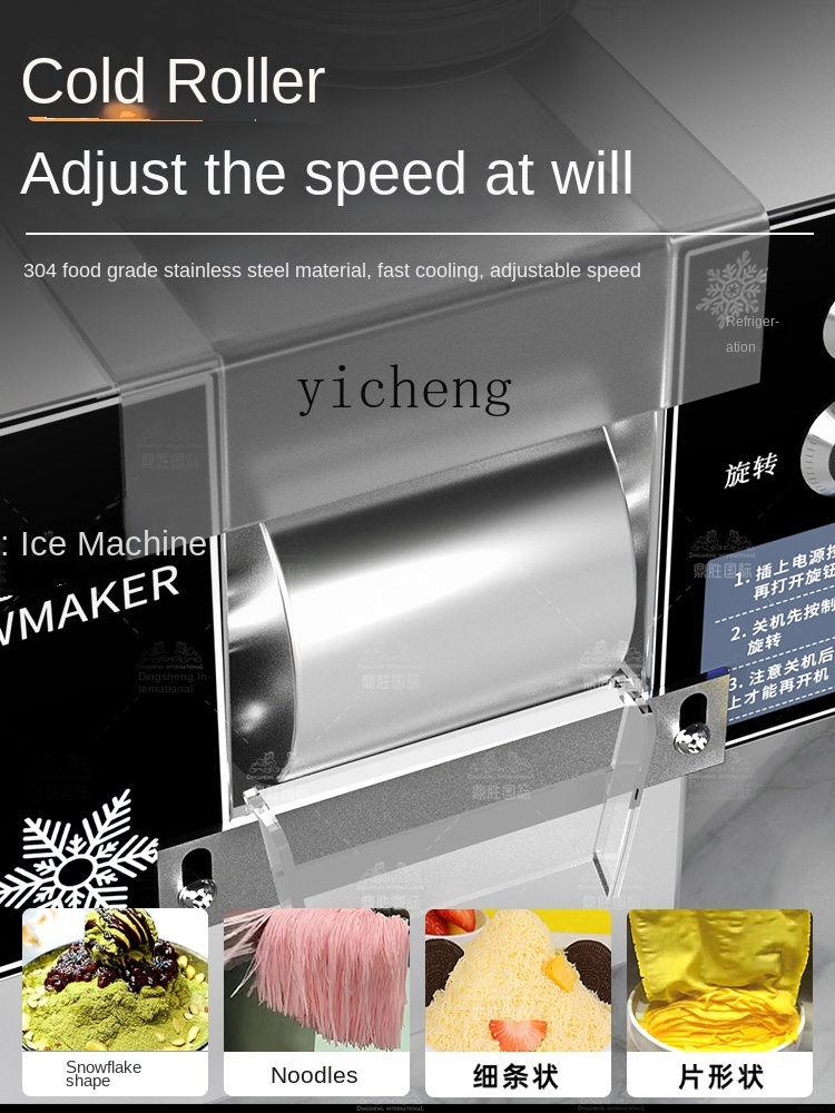 Máquina de Hielo en Escamas c2 - Milking Machine reseña y precio