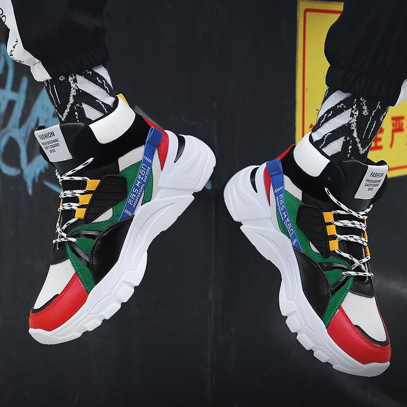 Hightop-Zapatillas deportivas  - Farming Japan reseña y precio