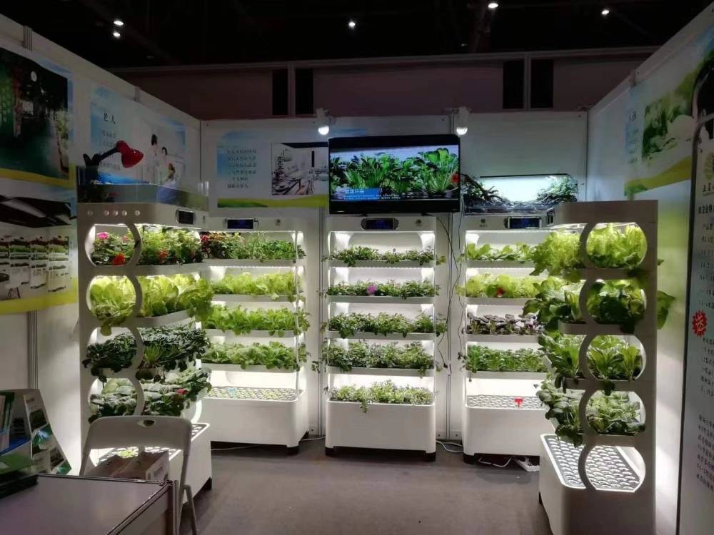 c Máquina agrícola para cultiv - Agriculture Farming System reseña y precio