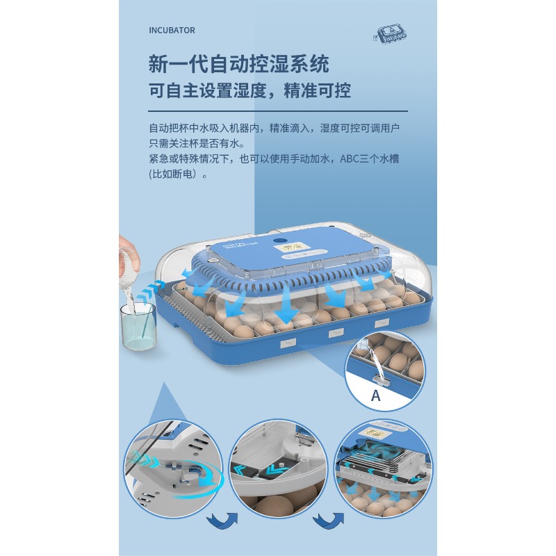 Incubadora automática de huevo - Poultry Incubator reseña y precio