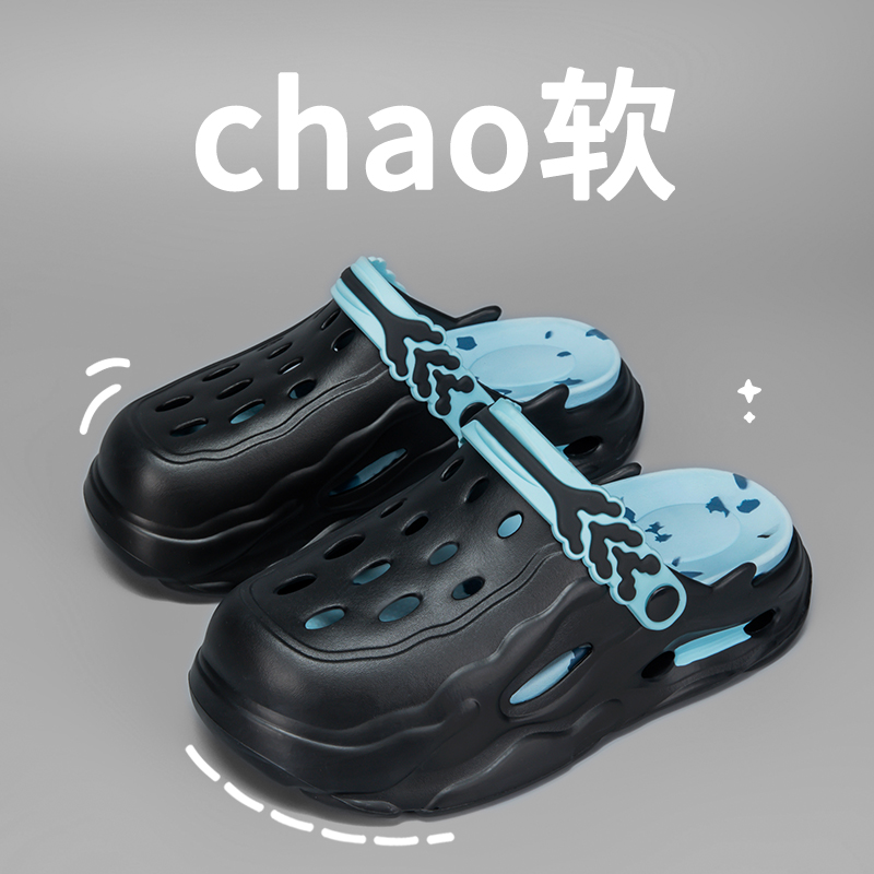 Chanclas de playa, sandalias c - Farming For Agriculture reseña y precio