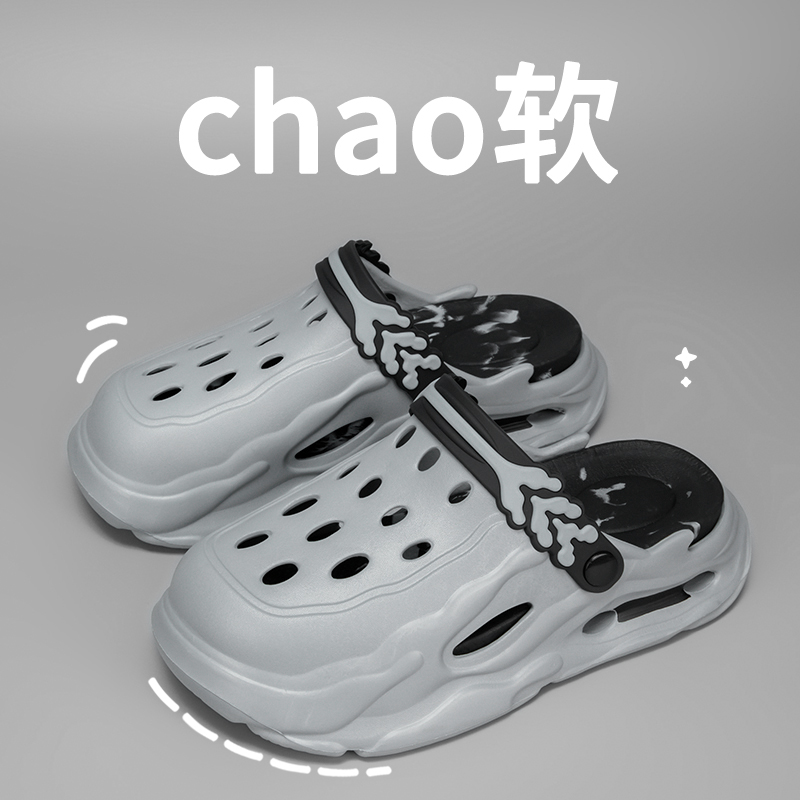 Chanclas de playa, sandalias c - Farming For Agriculture reseña y precio