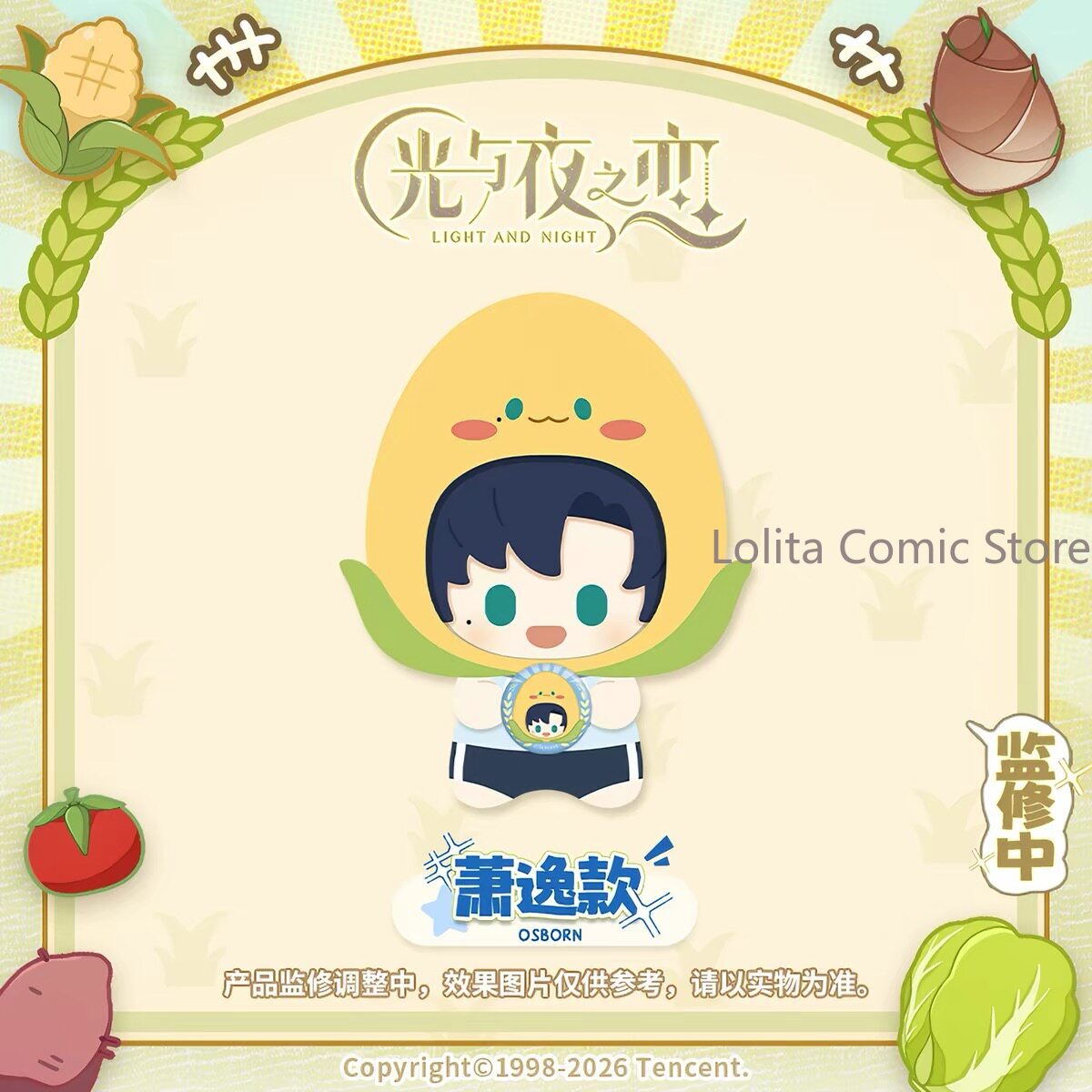 Peluche de Personajes de la Se - Farming Japan reseña y precio